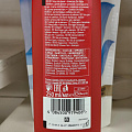 Гель для душа Old Spice, Wolfthorn, для мужчин, 250 мл - фото 6