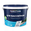 Краска водно-дисперсионная, Престиж, латексная, для бассейнов, моющаяся, влагостойкая, матовая, голубая, 10 кг - фото 2