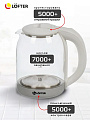 Чайник электрический Lofter, белый, 1.5 л, с подсветкой, 1500 Вт, скрытый нагревательный элемент, стекло - фото 5