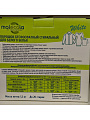 Стиральный порошок Molecola, 1.2 кг, для белого белья, Ecological - фото 5