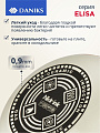 Кастрюля эмалированная сталь, 3.5 л, крышка стекло, Daniks, Elisa, Y4-8960, индукция - фото 5