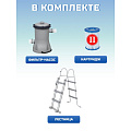 Бассейн каркасный Bestway, 404х201х100 см, Power Steel Rectangular, 56441, фильтр-насос, лестница, 6478 л - фото 7