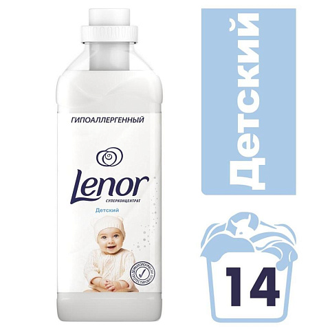 Кондиционер для белья Lenor, 0.5 л, для детских вещей, Детский, концентрат