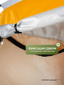 Палатка - кабинка 1-мест, 120х120х190 см, 1 слой, 1 комн, 1 вентиляционное окно, чехол, C070025 - фото 6