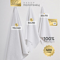 Набор полотенец отельных 5 шт, 50х90-2шт, 70х140-2шт, 50х70 см, 100% хлопок, 400 г/м2, Silvano, Style, белый, Узбекистан