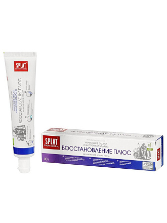 Зубная паста Splat, Восстановление плюс, 80 мл