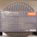 Крышка-пресс для посуды чугун, 18 см, Mallony, Pressa, кнопка дерево, для гриля, 985061 - фото 3