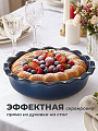 Форма для запекания керамика, 27х6.5 см, 1.5 л, круглая, Agness, Reactive Blue, 780-147 - фото 5