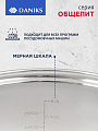 Кастрюля нержавеющая сталь, 10 л, крышка стекло, Daniks, Общепит, SD-6BP-10, индукция - фото 3
