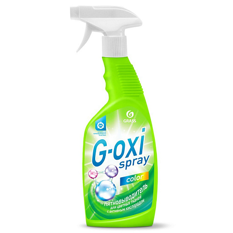 Пятновыводитель Grass, G-oxi spray, 600 мл, жидкость, для цветного, кислородный, 125495