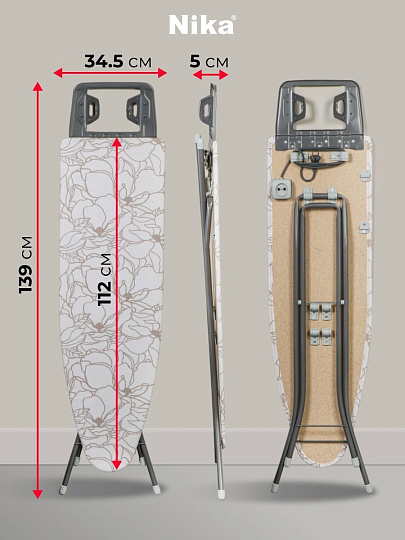 Доска гладильная 112х34.5 см, Белль-Классик 3, подставка для утюга, гладильный рукав, встроенная розетка, удлинитель 1.6 м, Nika, БКЗ, в ассортименте