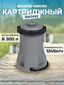 Фильтр-насос для бассейна 1249 л/ч, подходит картридж 58093, Bestway, 58381BW