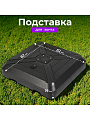 Подставка для садового зонта пластик, 82х82х19 см, C080006
