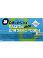 Пакет для заморозки, 25 шт, 25х32 см, 3 л, 15 мкм, рулон, Celesta, 2321 - фото 5