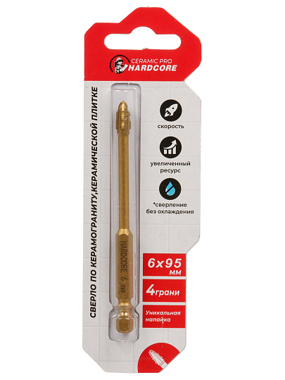Сверло по керамограниту, Hardcore, Ceramic Pro, диаметр 6х95 мм, шестигранник, 156006