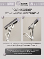 Швабра МОП губка, ПВА, 120х27х5.5 см, серая, с отжимом, телескопическая ручка, светло-серая, Марья Искусница, YS-S02 - фото 2