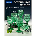 Бокал для вина, 250 мл, стекло, 6 шт, Daniks, Малахит, SG80154-250 - фото 8