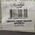 Одеяло евро, 200х220 см, Бамбук, 50% бамбук, 50% полиэстер, 180 г/м2, облегченное, чехол 100% полиэстер, кант, Майская ночь - фото 14