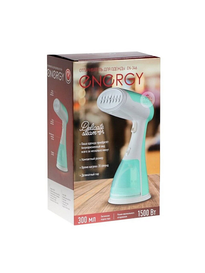 Отпариватель Energy, EN-346, 1500 Вт, 0.3 л, 270078