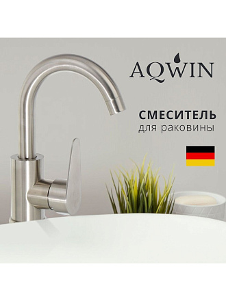 Смеситель для раковины, Aqwin, с картриджем, сатин, A10310S-2