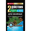 Удобрение для хвойных, минеральное, порошок, 100 г, Bona Forte