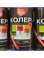Колер паста, Русские узоры, №9, голубой, 100 мл - фото 2