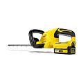Кусторез Karcher, HGE 18-45 Battery Set, аккумуляторный, 18 В, ширина обработки 45 см, 1.444-231.0 - фото 4
