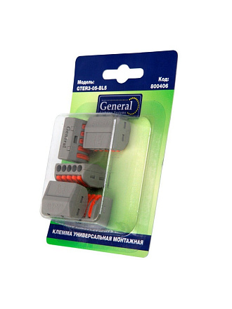 Клемма монтажная, универсальная, 5-проводная, уп. 5 шт, 0.08-4 мм², General Lighting Systems, 800406
