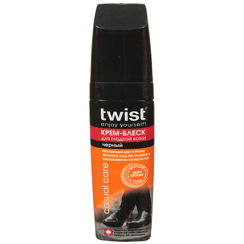 Крем-блеск Twist, для кожи, 75 мл, черный, 3259