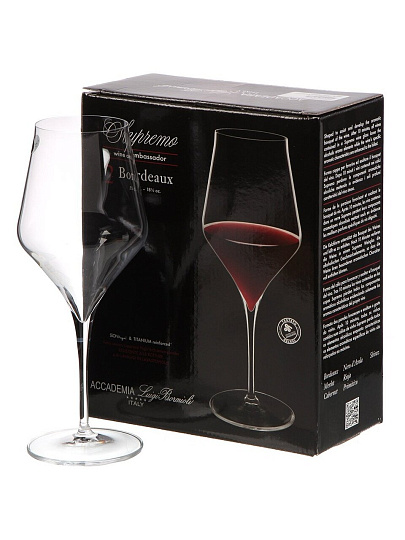 Бокал для вина, 550 мл, хрустальное стекло, 2 шт, Luigi Bormioli, Supremo, LUI0101