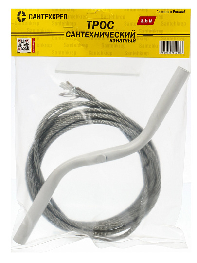 Трос сантехнический канализационный канатный, диаметр 6х3.5 м, СантехКреп, 3.1.1.2.