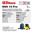 Мешок пылесборный для пылесоса Filtero BSH 15 Pro 5шт (до 20л), 5623 - фото 4