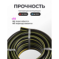 Шланг поливочный, 1/2 '', внутренний d15 мм, 15 атм, армированный, 25 м, 3 слоя, Клевер, Люкс, ПВХ, черно-желтый - фото 7