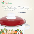 Кастрюля эмалированная сталь, 2 л, крышка сталь, цилиндрическая, СтальЭмаль, Черешня, 6RD161M, белоснежная - фото 9