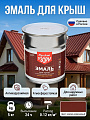 Эмаль Русские узоры, для крыш, алкидная, красно-коричневая, 5 кг