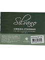 Клеенка Silvano, 1.37х20 м, ПВХ на нетканой основе, WF-7516C - фото 6