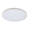 Светильник светодиодный, JazzWay, PPB OPAL, 30 Вт, 4000 К, 2400 Лм, IP20, 26х26х5.5 см, белый, 5060814