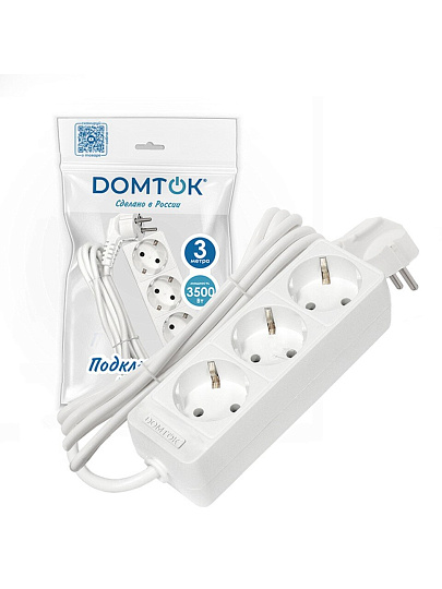 Удлинитель бытовой 3 гнезда, 3 м, ПВС, 3х1 мм², с заземлением, 16 А, 3500 Вт, Domtok, 2391