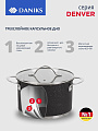 Кастрюля нержавеющая сталь, 3.9 л, крышка стекло, Daniks, Денвер, GS-01337-20CA, индукция - фото 7