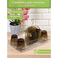Сушилка для посуды, углеродистая сталь, с поддоном, 44.2х26.2х26 см, U000036 - фото 12