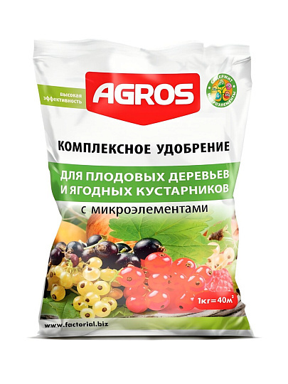 Удобрение для плодово-ягодных кустарников, с микроэлементами, 1 кг, Agros