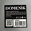Салфетка декоративная 38х38 см, круглая, голубая, Flora, DMP06 - фото 3