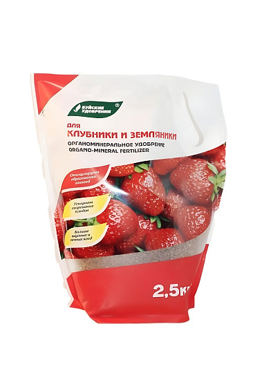 Удобрение для клубники, земляники, органоминеральное, 2.5 кг, БХЗ