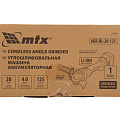 Угловая шлифовальная машина аккумуляторная, MTX, AGB-BL-20-125, 125 мм, 27080 - фото 13