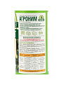 Инсектицид Агроним Prosto, от комплекса вредителей на растениях, спрей, 900 мл, Green Belt - фото 3