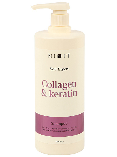 Шампунь Mixit, Hair Expert, восстановление и питание, 1 л, с коллагеном и кератином, для всех тип волос
