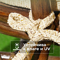 Мебель садовая Флоренция, стол, 80.5х81х76 см, 4 кресла, подушка бежевая, 110 кг, IND08 - фото 22