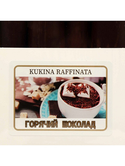 Свеча декоративная ароматическая, 25.5х2.2 см, 4 шт, Kukina Raffinata, Горячий шоколад
