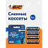 Сменные кассеты для бритв Bic, Flex 3 hibrid, для мужчин, 4 шт, 948274 - фото 10