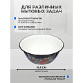 Миска эмалированная сталь, круглая, 10.5 см, 4 л, с рисунком, Керченский металлургический завод, 40315-143/5, в ассортименте - фото 4
